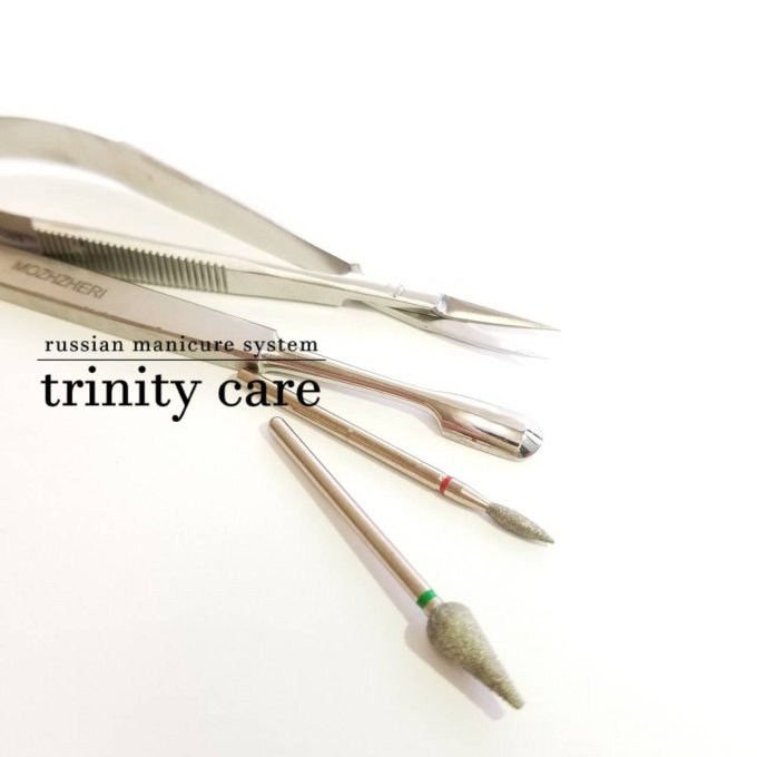 trinity care 専用器具